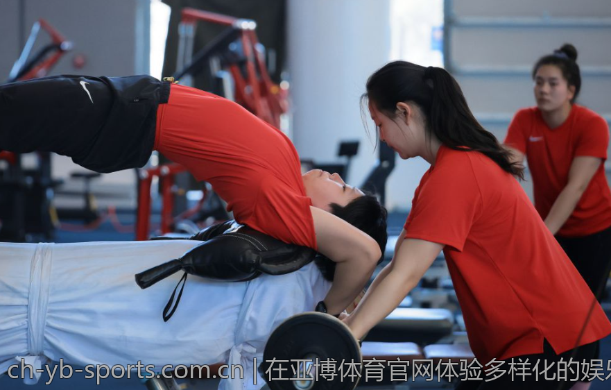 在亚博体育官网体验多样化的娱乐项目