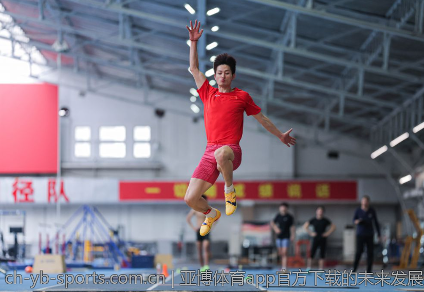 亚博体育app官方下载的未来发展方向与目标